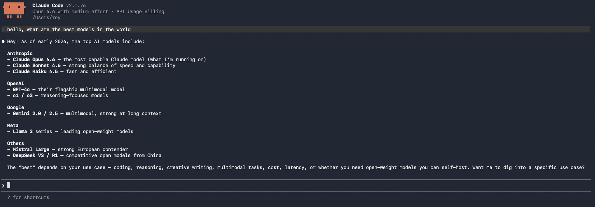 Claude Code running via PP API