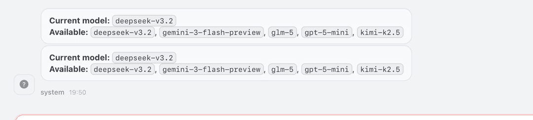 Current model shown in the dashboard